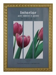 FA 21*30 Карат (золото)